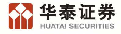 华泰证券