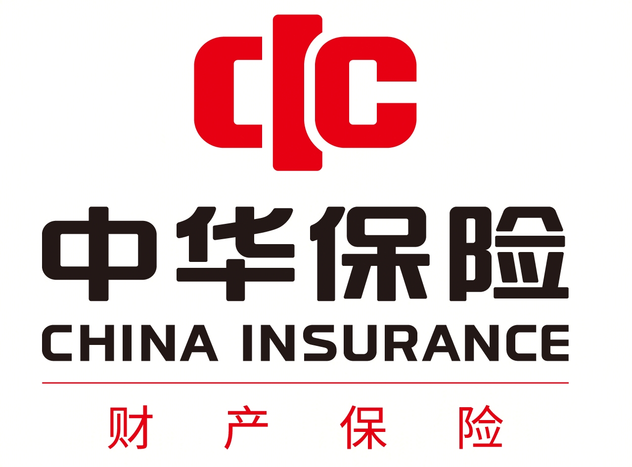 中华保险