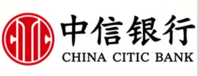 中信银行