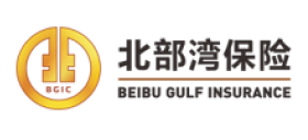 北部湾财产保险有限公司