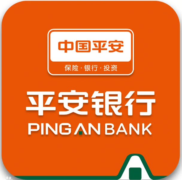 平安银行